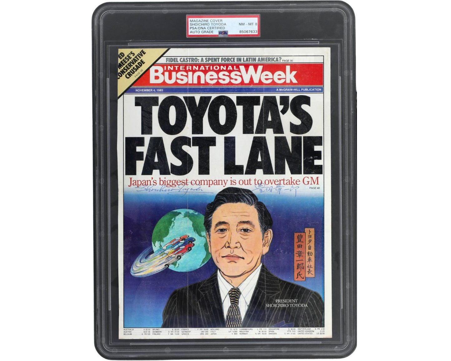 "Toyota's" Shoichiro Toyoda 2x Signed Business Week Magazine Cover PSA 8 Auto