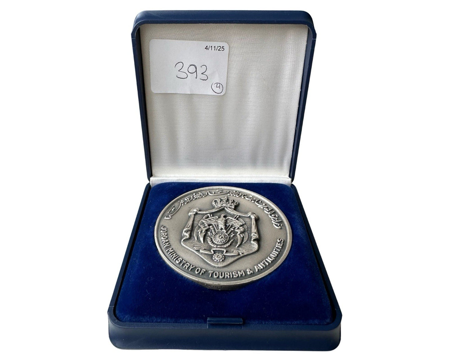 King Hussein Gifts President Gerald Ford a Unique Medal Ex. Doyle, Ford Estate