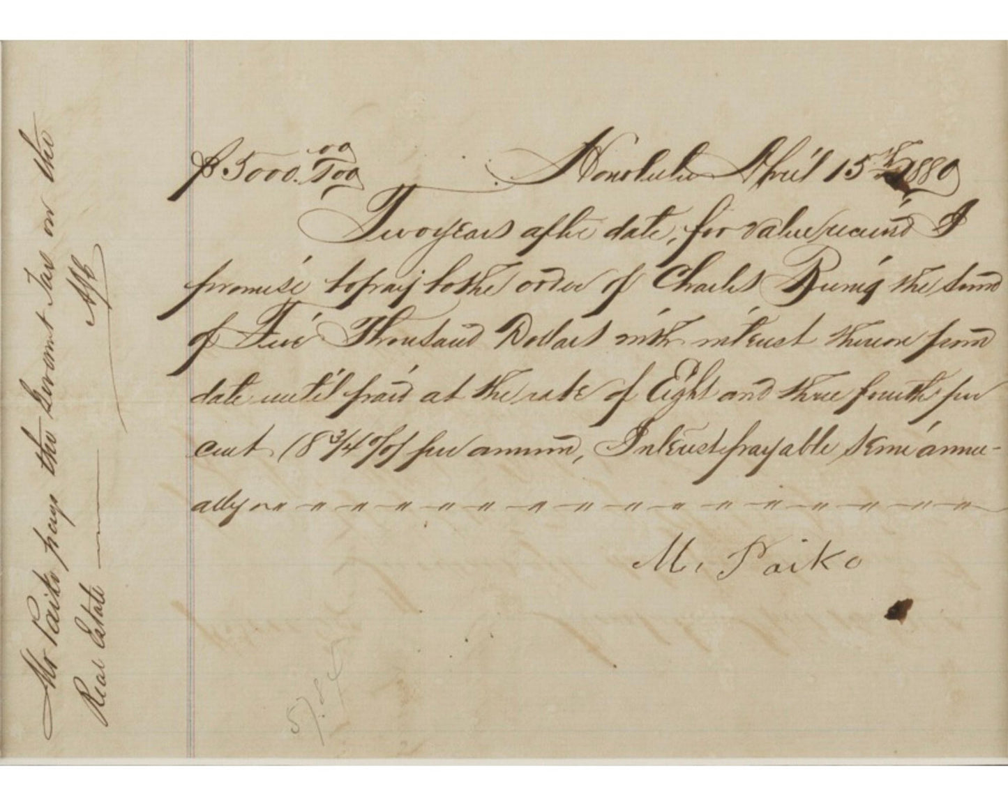 Baseball Founders ALEXANDER CARTWRIGHT & ABNER DOUBLEDAY Signed Display JSA Auto