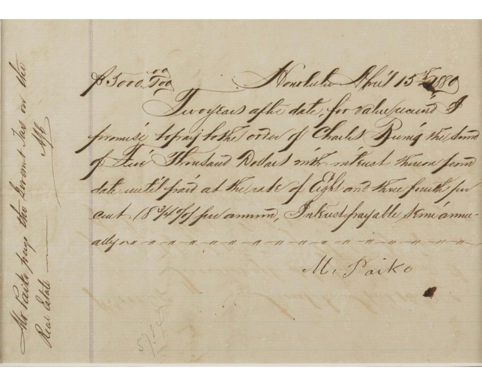 Baseball Founders ALEXANDER CARTWRIGHT & ABNER DOUBLEDAY Signed Display JSA Auto