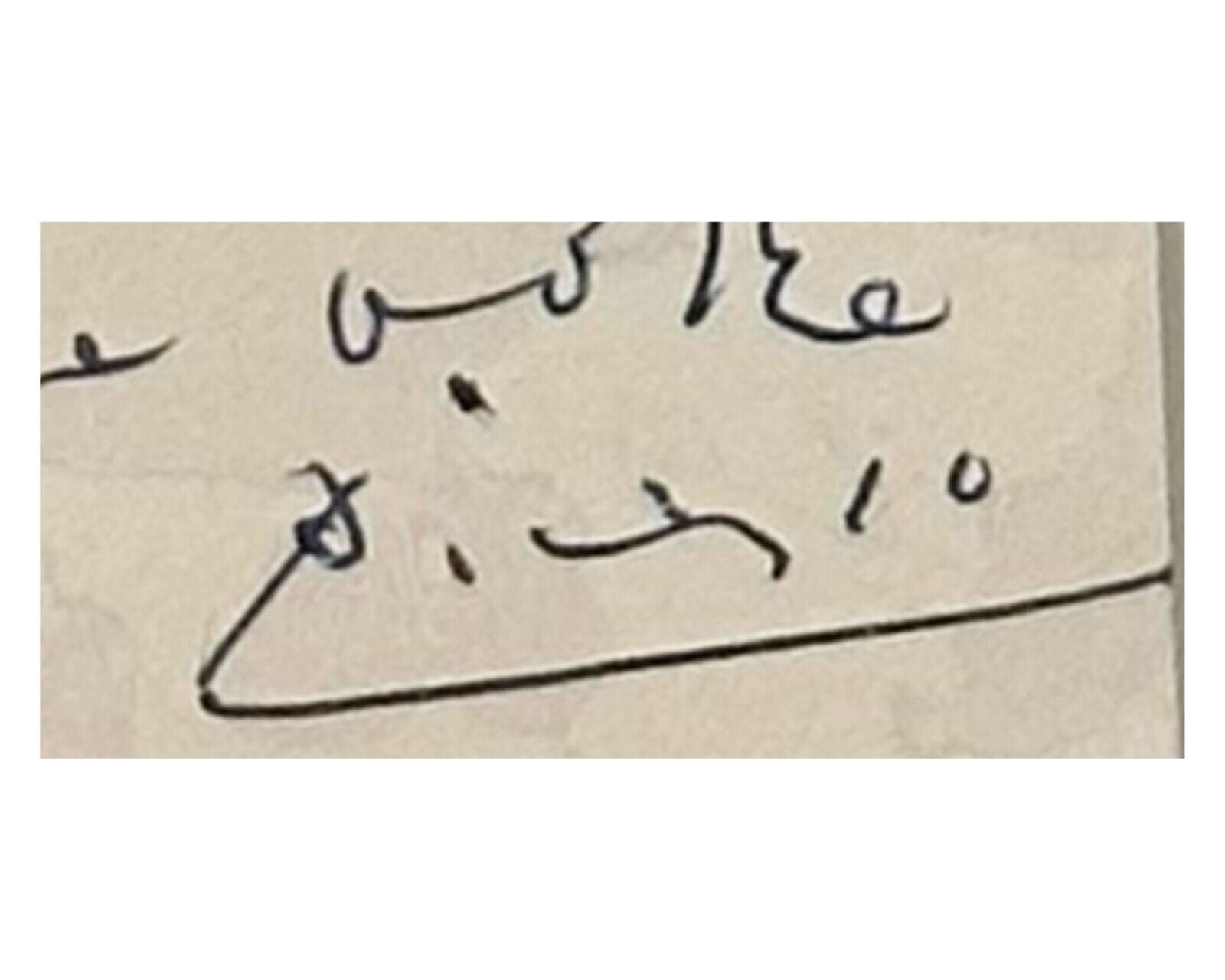 Rare Pablo Picasso Signed Handwritten Letter PSA Mint 9 Auto - Bold Signature