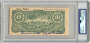 President Ronald & Nancy Reagan Margaret, Denis Thatcher Signed Japan Note PSA