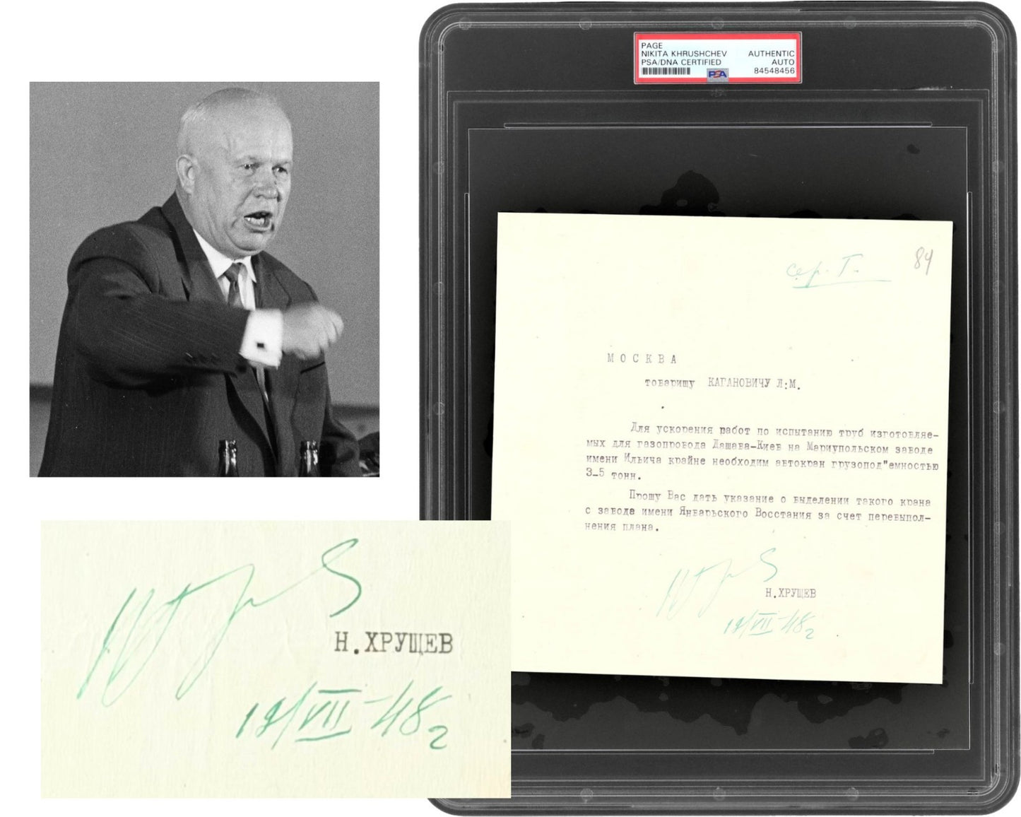 Nikita Khrushchev Signed Letter, Pipeline Construction Linking Kyiv & Russia PSA