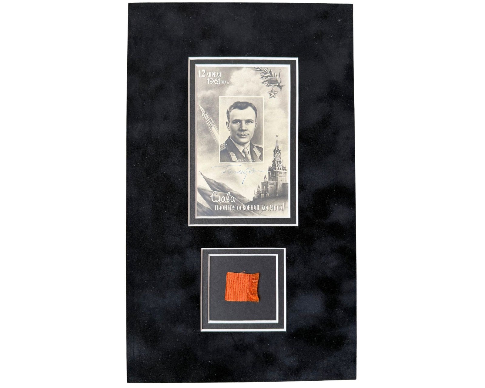 Yuri Gagarin Worn Vostok 1 Space Suit & Signed Postcard. Incredible Provenance