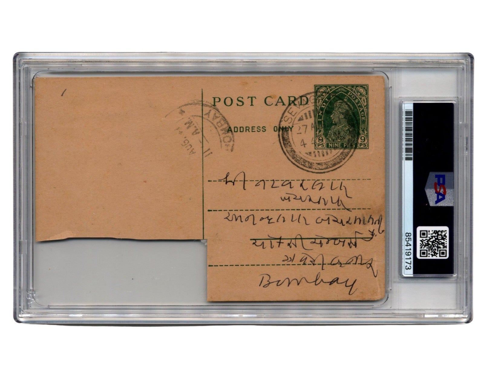 Mohandas K. Gandhi Important Un-Signed Letter Sent from Jail PSA "Handwriting"