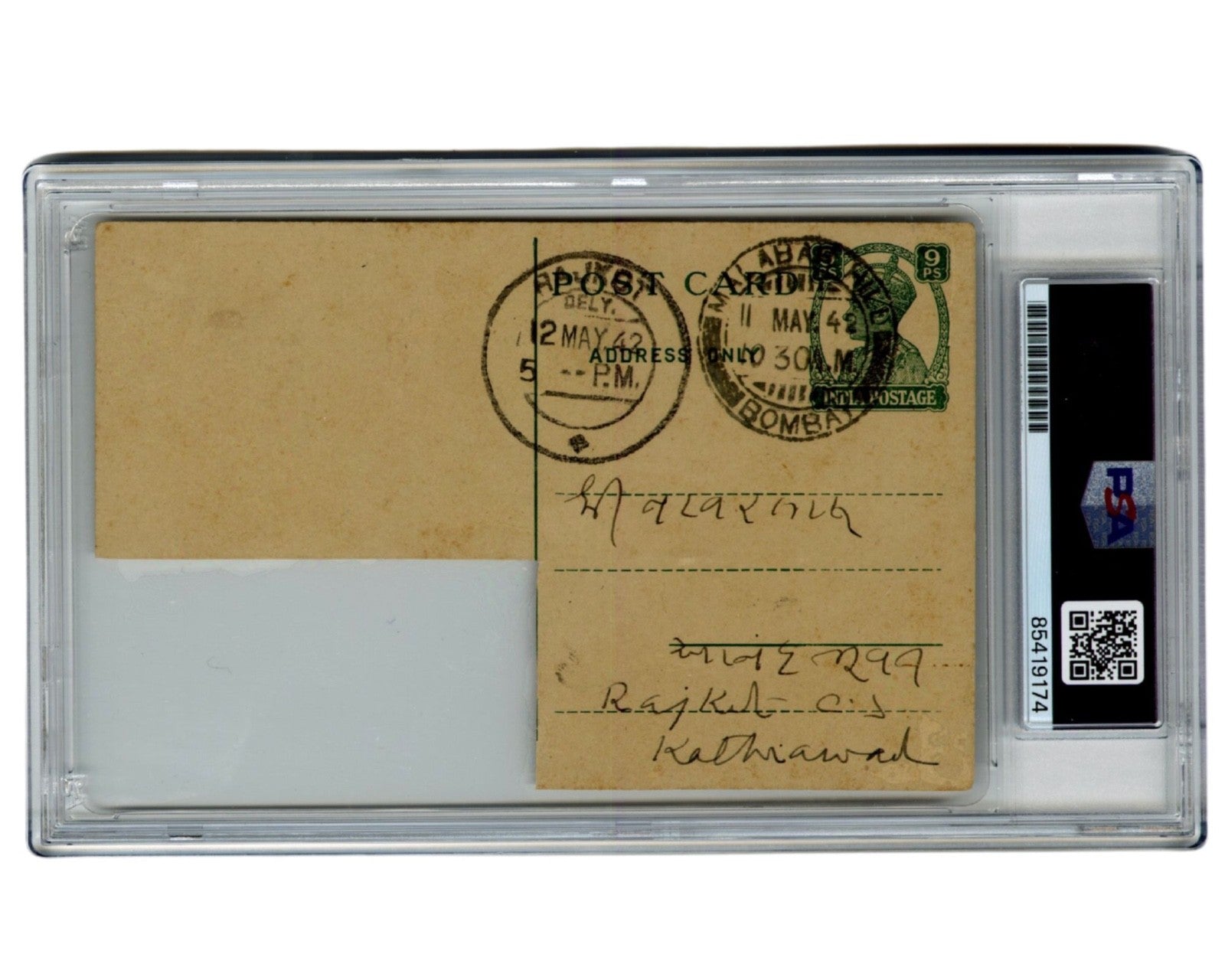 Mohandas Gandhi Authentic Signed Handwritten Note PSA Sotheby's